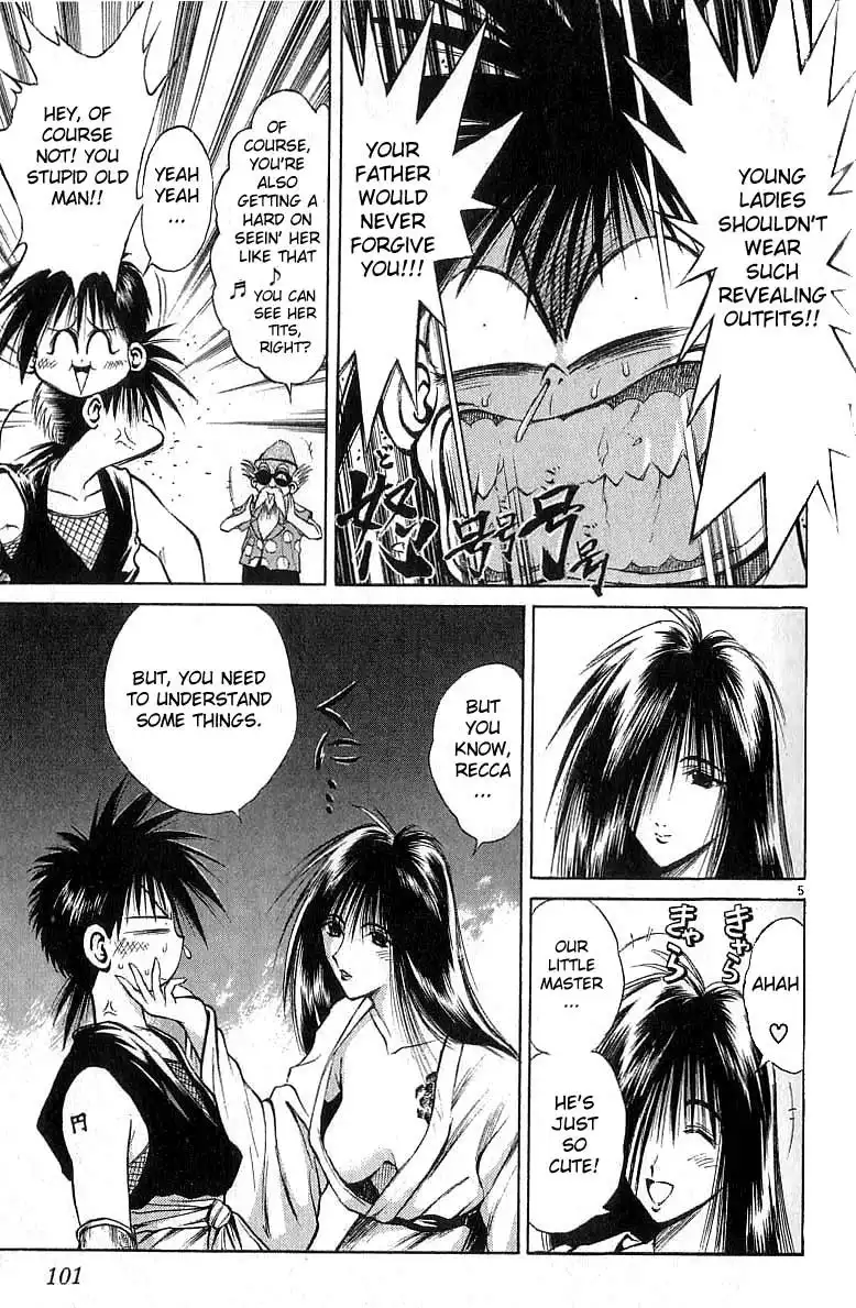 Flame of Recca Chapter 123 5